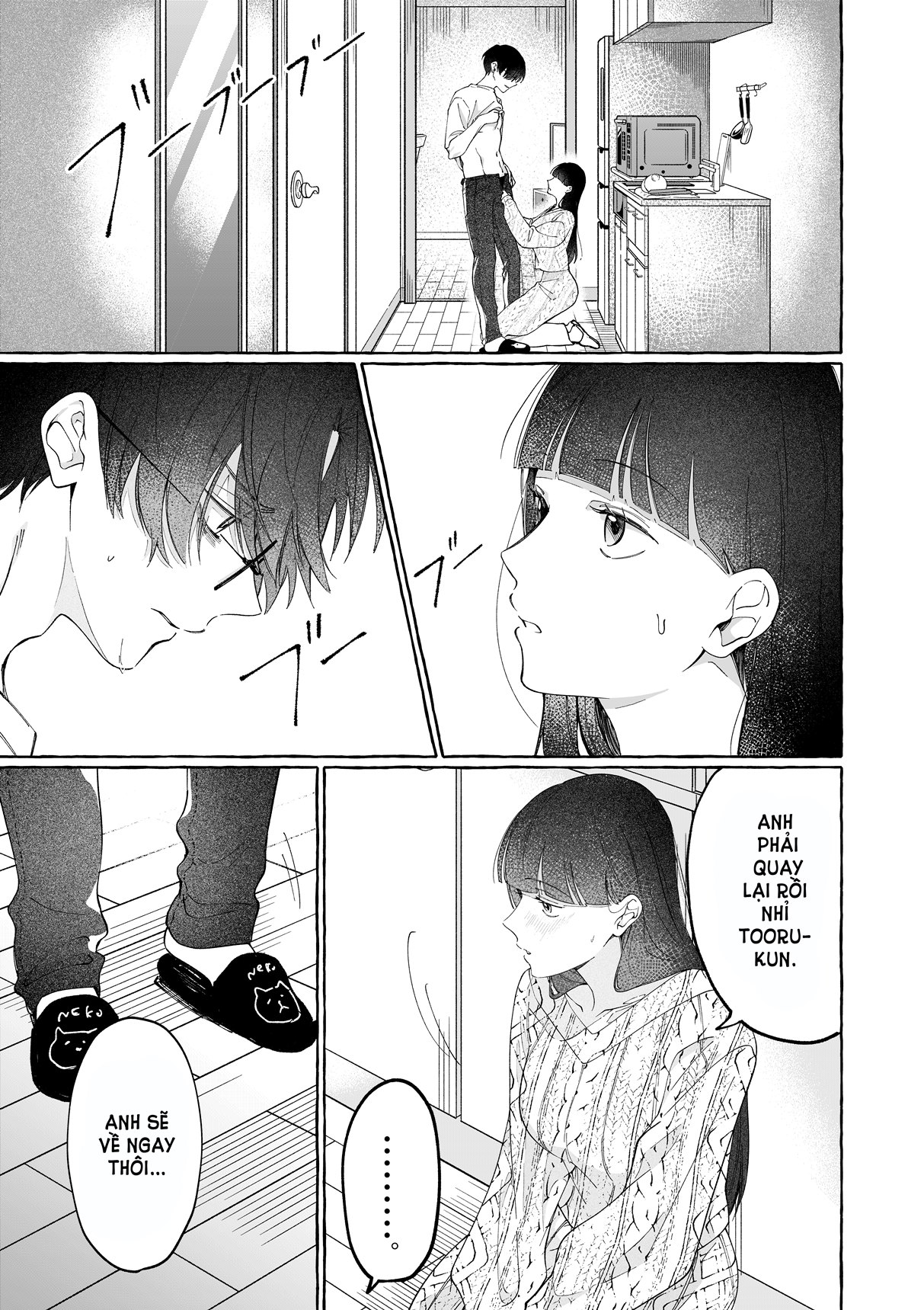 [21+] trước mặt tôi, anh bạn trai nhà khoa học trở nên thật ngốc nghếch chapter 1.2 10