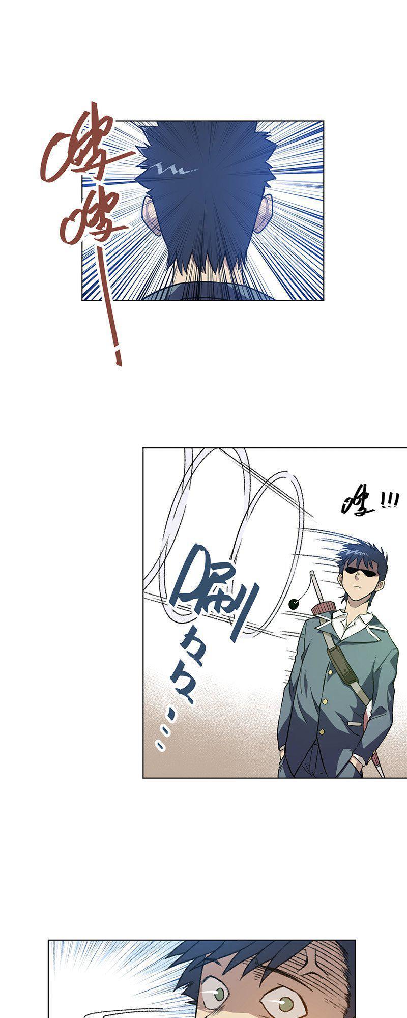 vua xui xẻo chapter 5 5