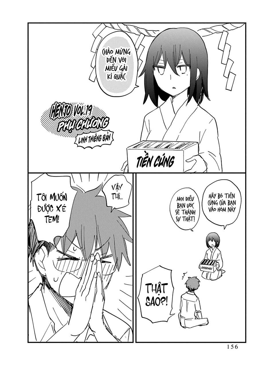 Henjo - Hen Na Joshi Kousei Amaguri Chiko chapter 126.5 13