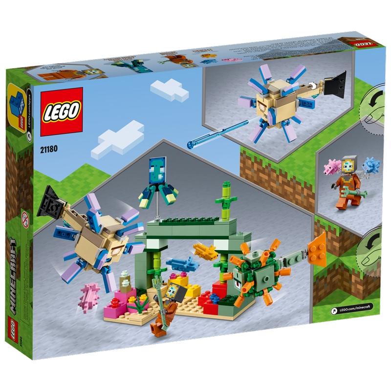 Đồ Chơi Lắp Ráp Lego Minecraft 21180 - The Guardian Battle (255 Mảnh Ghép)