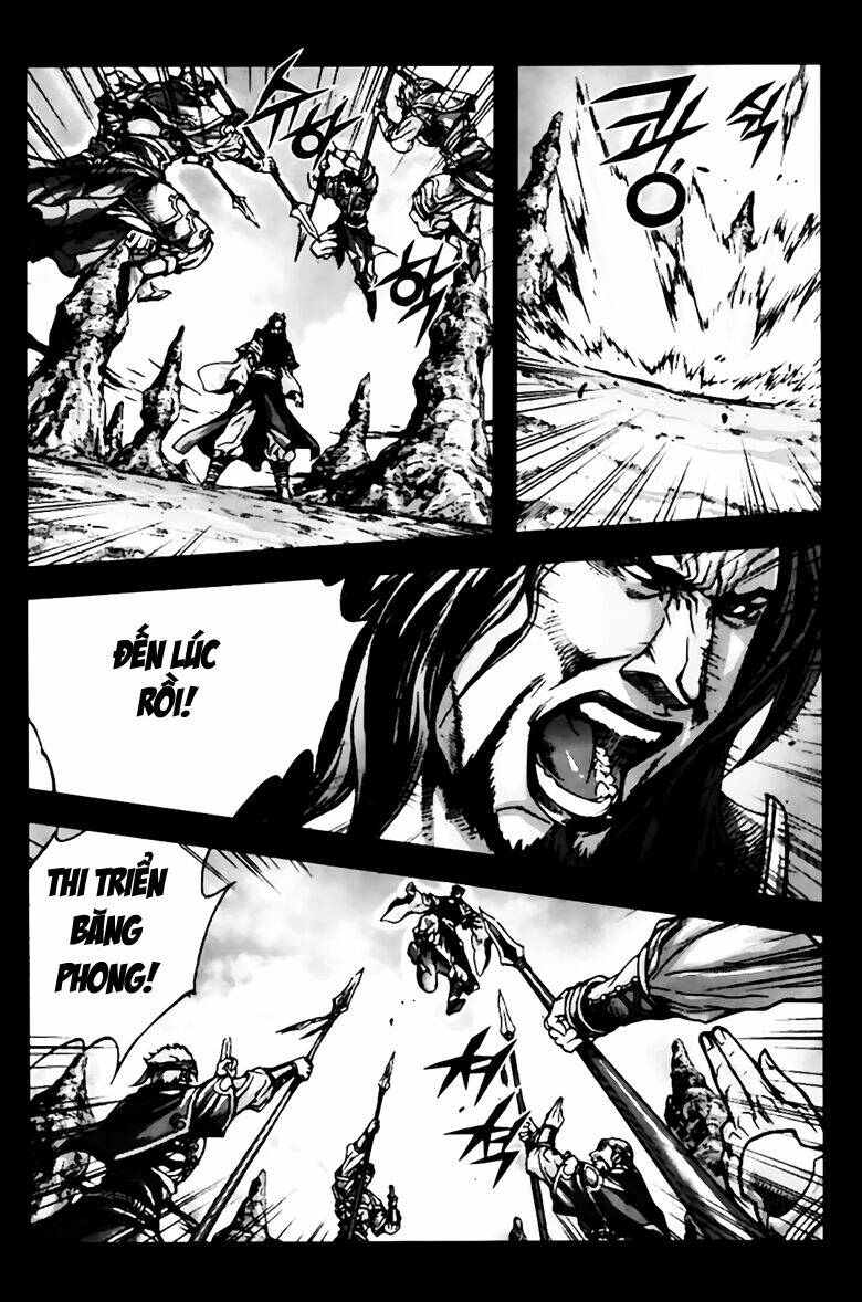 king of hell chapter 255 5