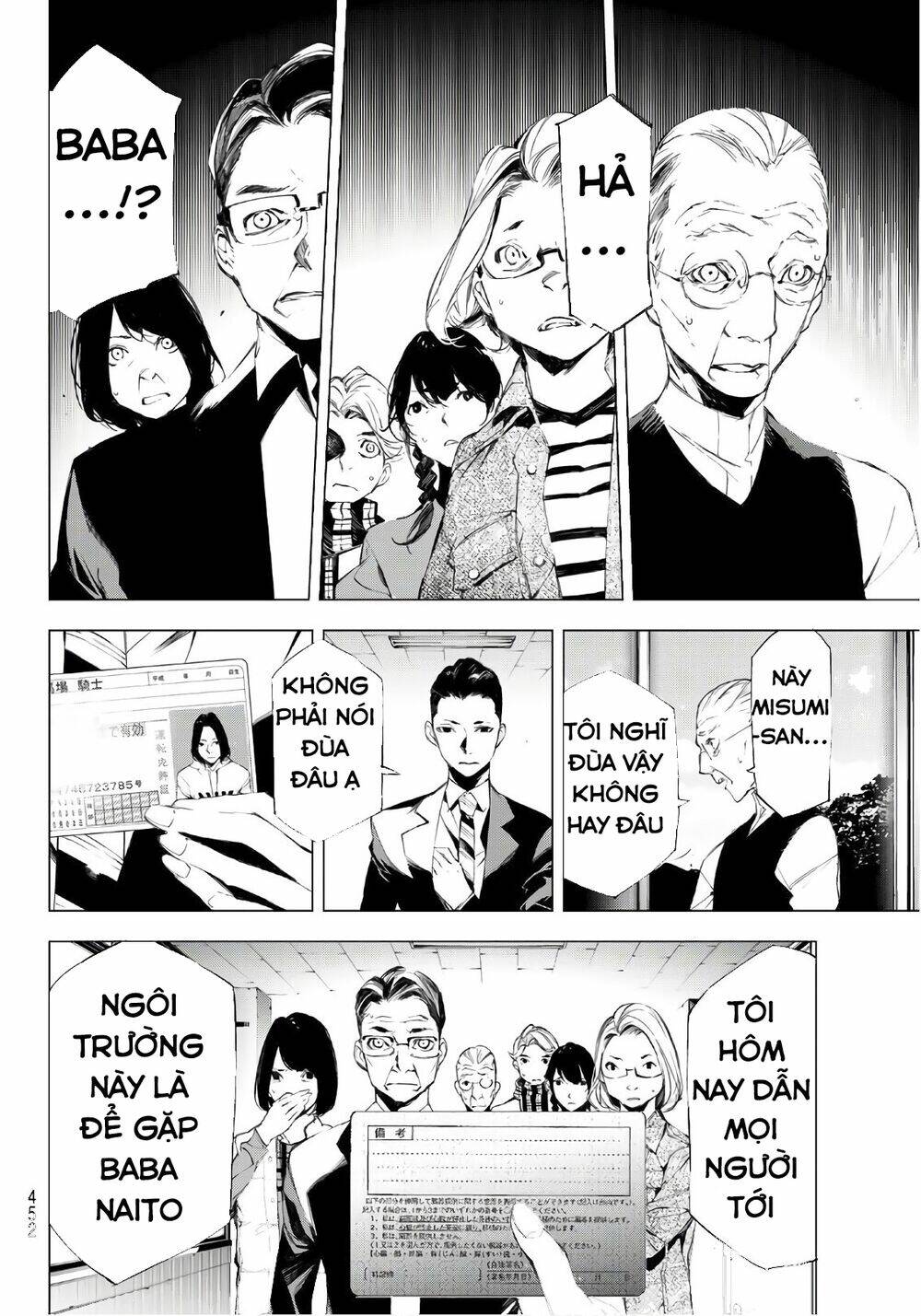 giết người trong giấc mơ chapter 18 11