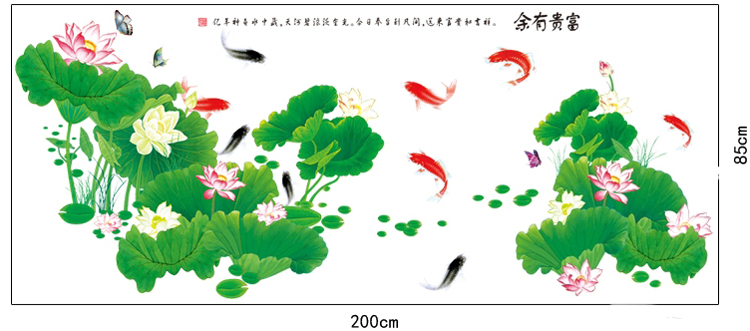 Decal Dán Tường Đầm Sen 2 Binbin PK148 (140 x 80 cm)