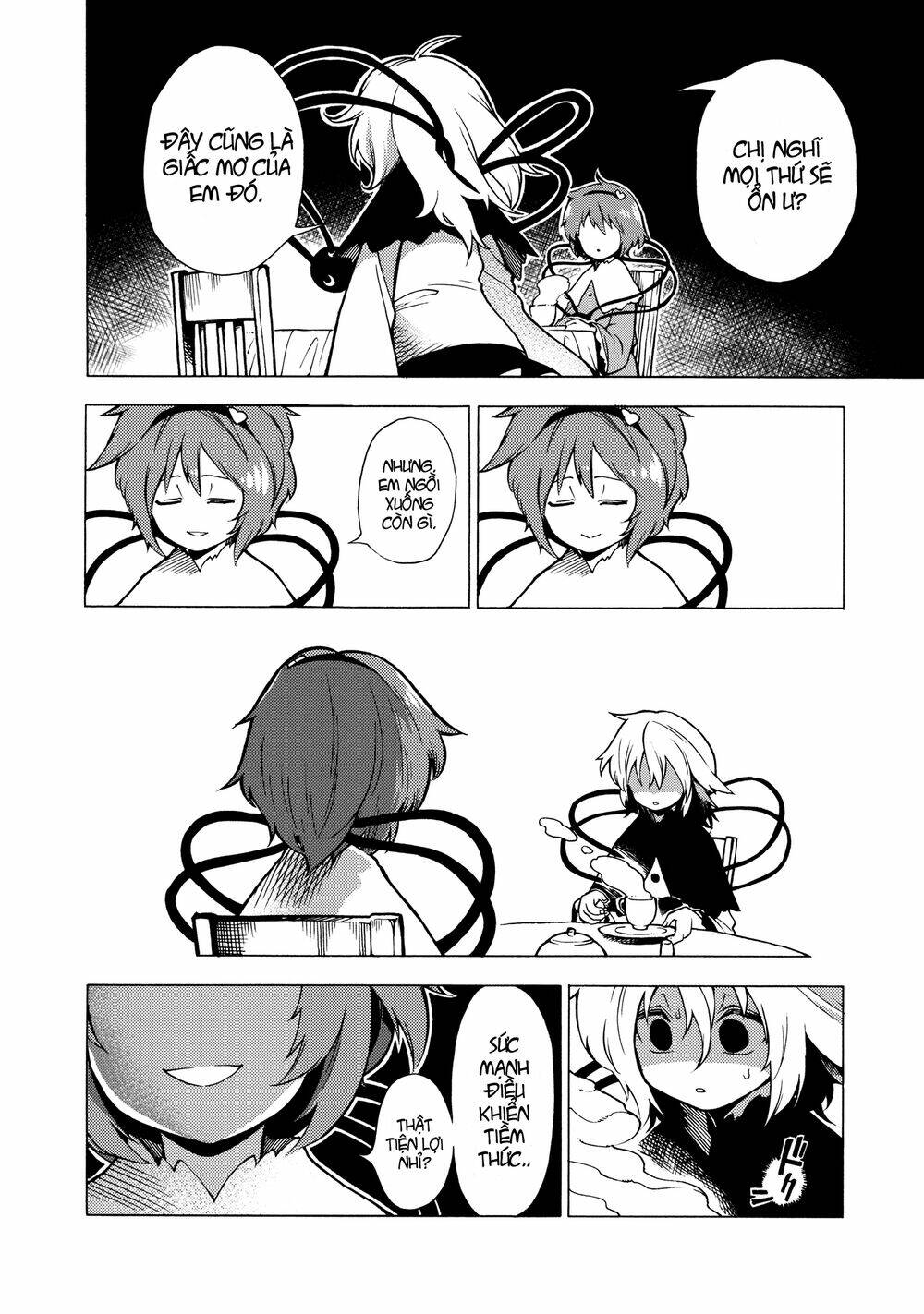 road of recollection chapter 1 54