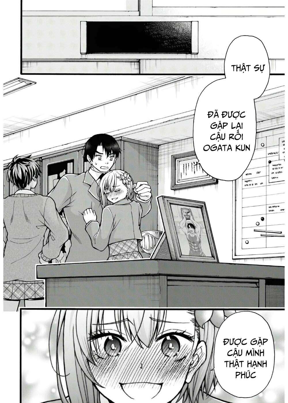đừng biến dạng mà, ogata-kun!! chapter 5 4
