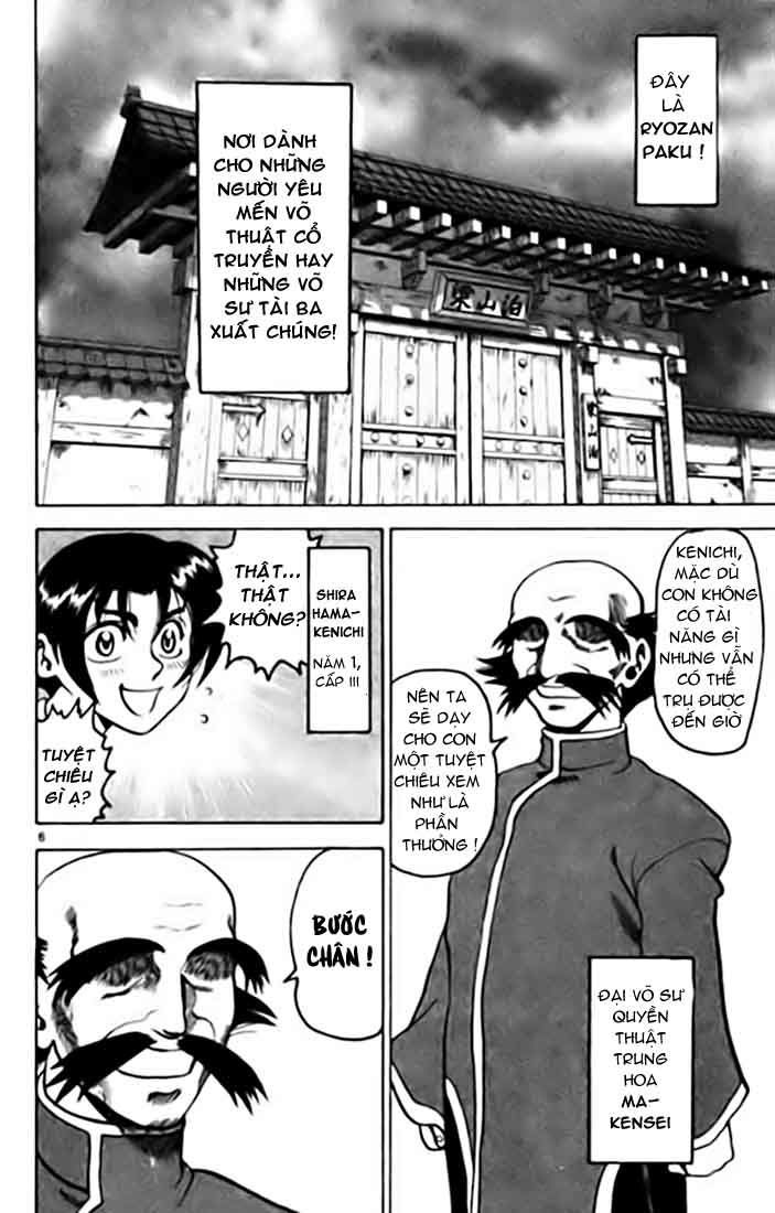 tatakae! ryōzanpaku shijō saikyō no deshi chapter 9 6