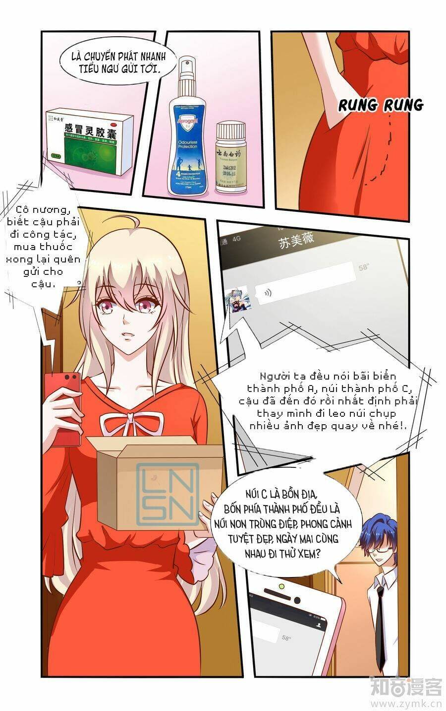 nhất chỉ sủng hôn chapter 53 4