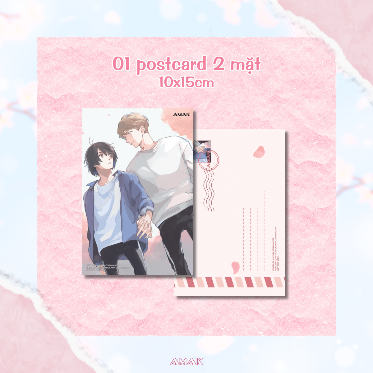 Sách - Khi Sơn Ca Cất Tiếng Hót - Tặng Kèm Bookmark + Postcard Hai Mặt + Tag Phân Trang PVC