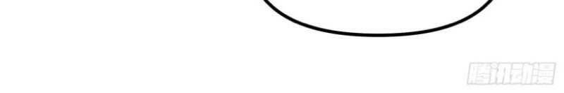 trọng sinh ta là đại thiên thần chapter 81 14