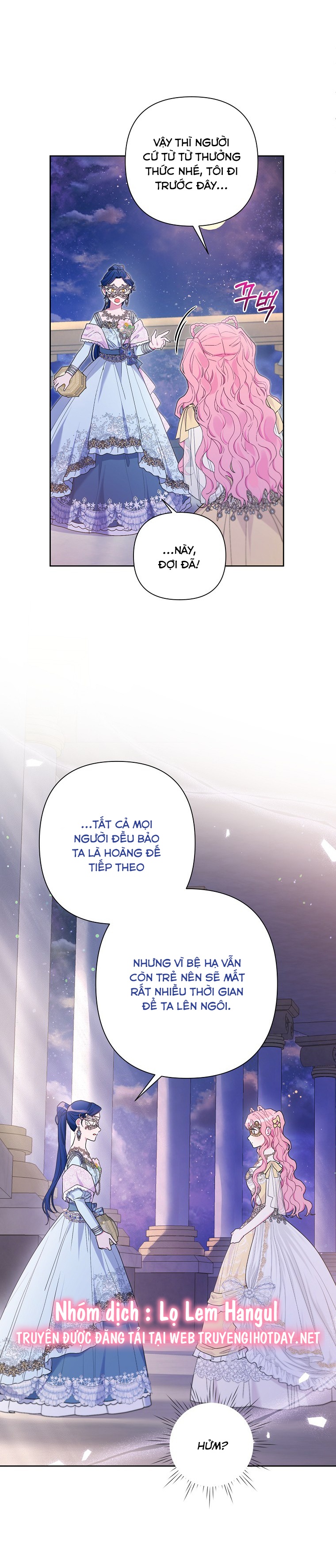 trở thành con dâu bất đắc dĩ chapter 76 5