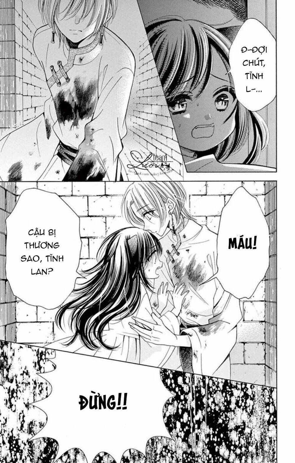 kuzu to kemomimi chapter 16 13