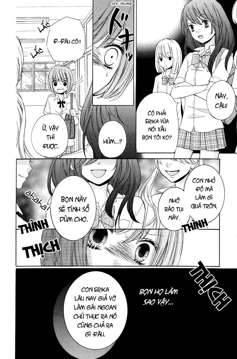 screaming lesson!!! chapter 23.1 13