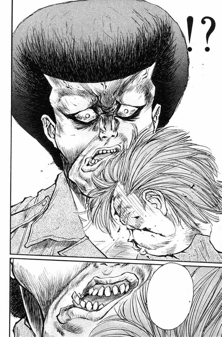 ningen kyouki katsuo chapter 19 14