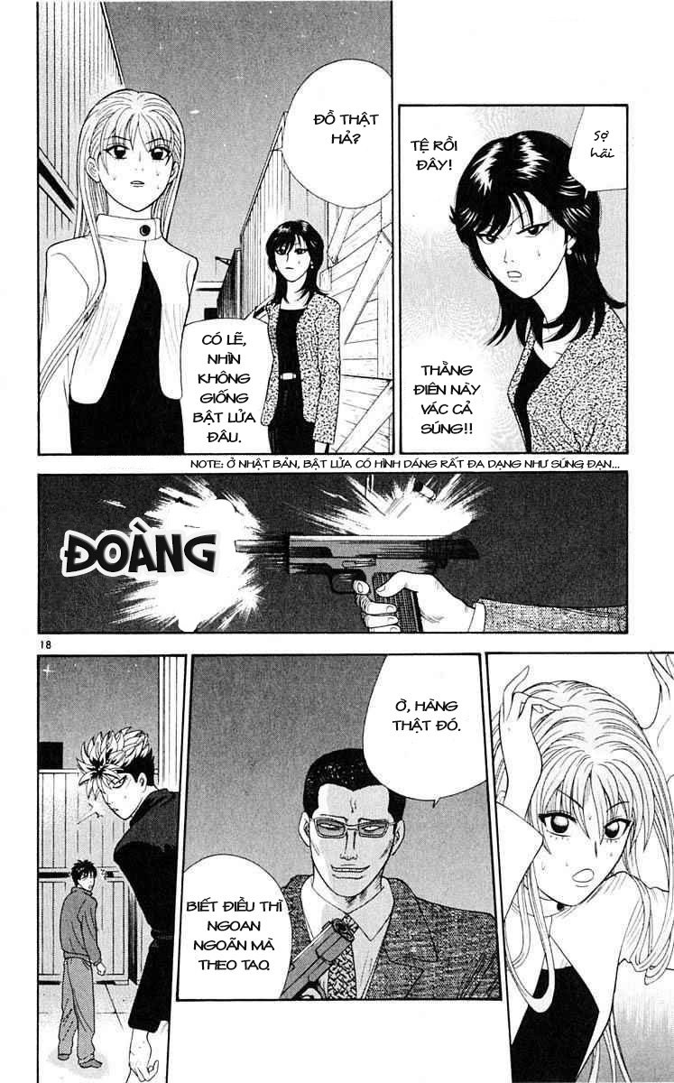 tenshi na konamaiki chapter 38 18