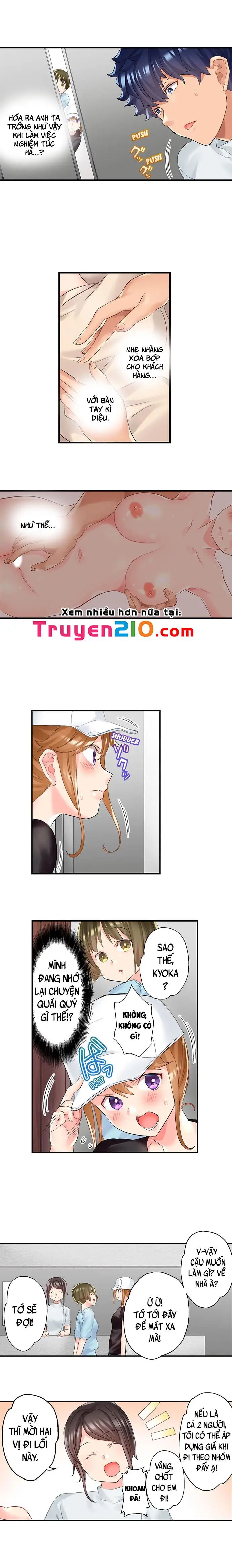 ntr massage chapter 11 4