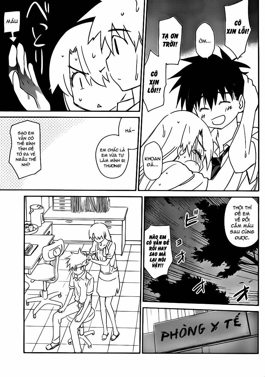 kiss x sis chapter 62 20