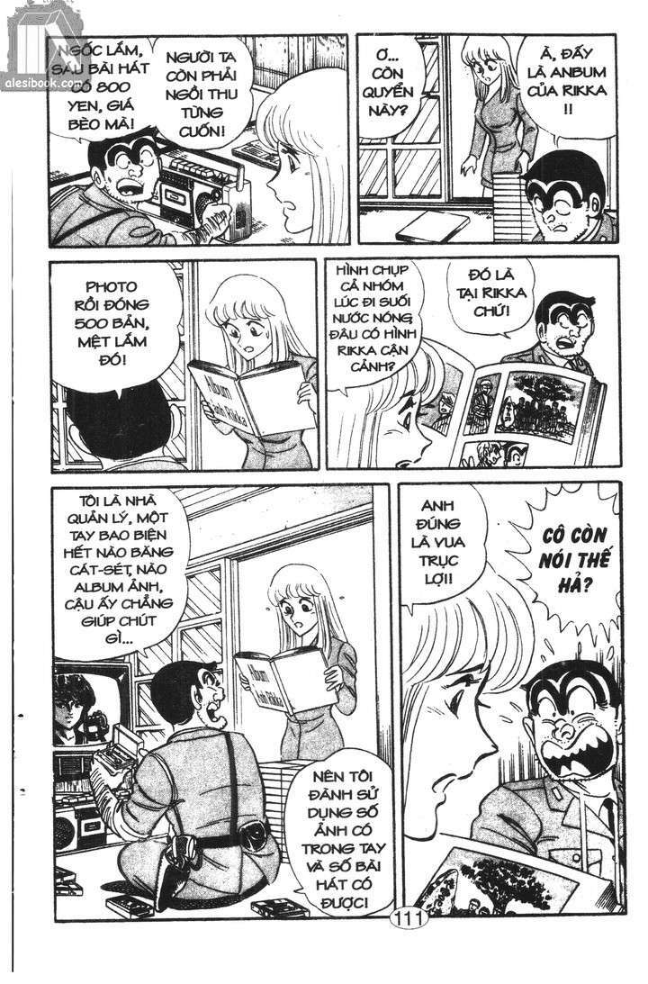 cảnh sát siêu quậy chapter 17 13