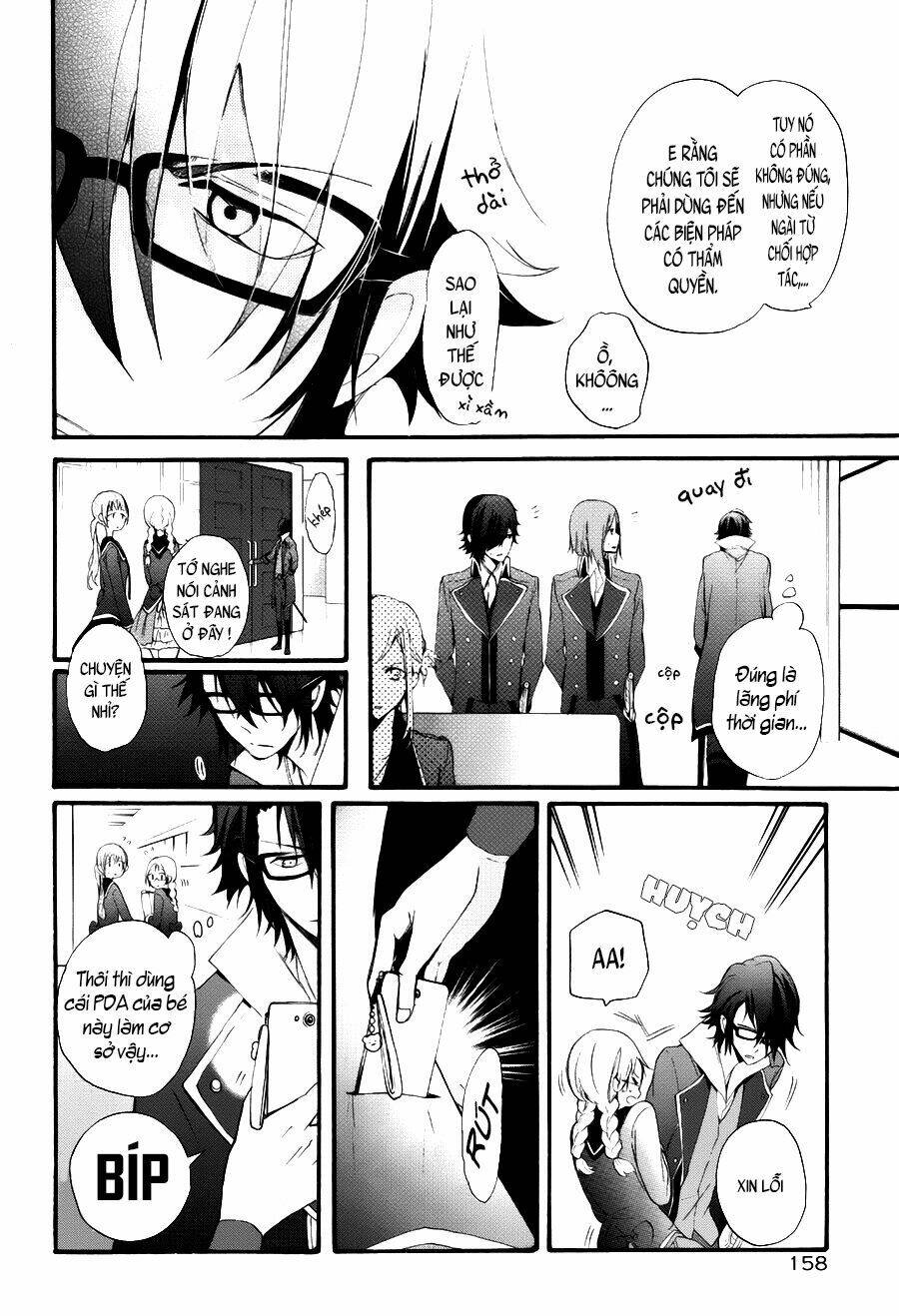 k - the first chapter 5 14