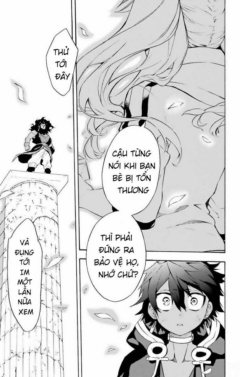 great priest imhotep chapter 23 45