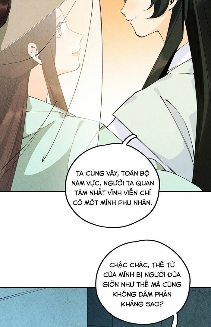 là thánh hoàng chính đạo, ta cưới ma tôn tà đạo？！ chapter 11 9