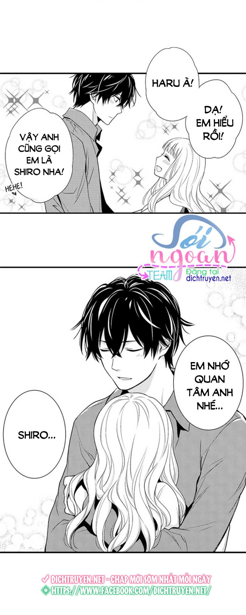 để em ngủ cùng anh nha, haruomi! chapter 11 24