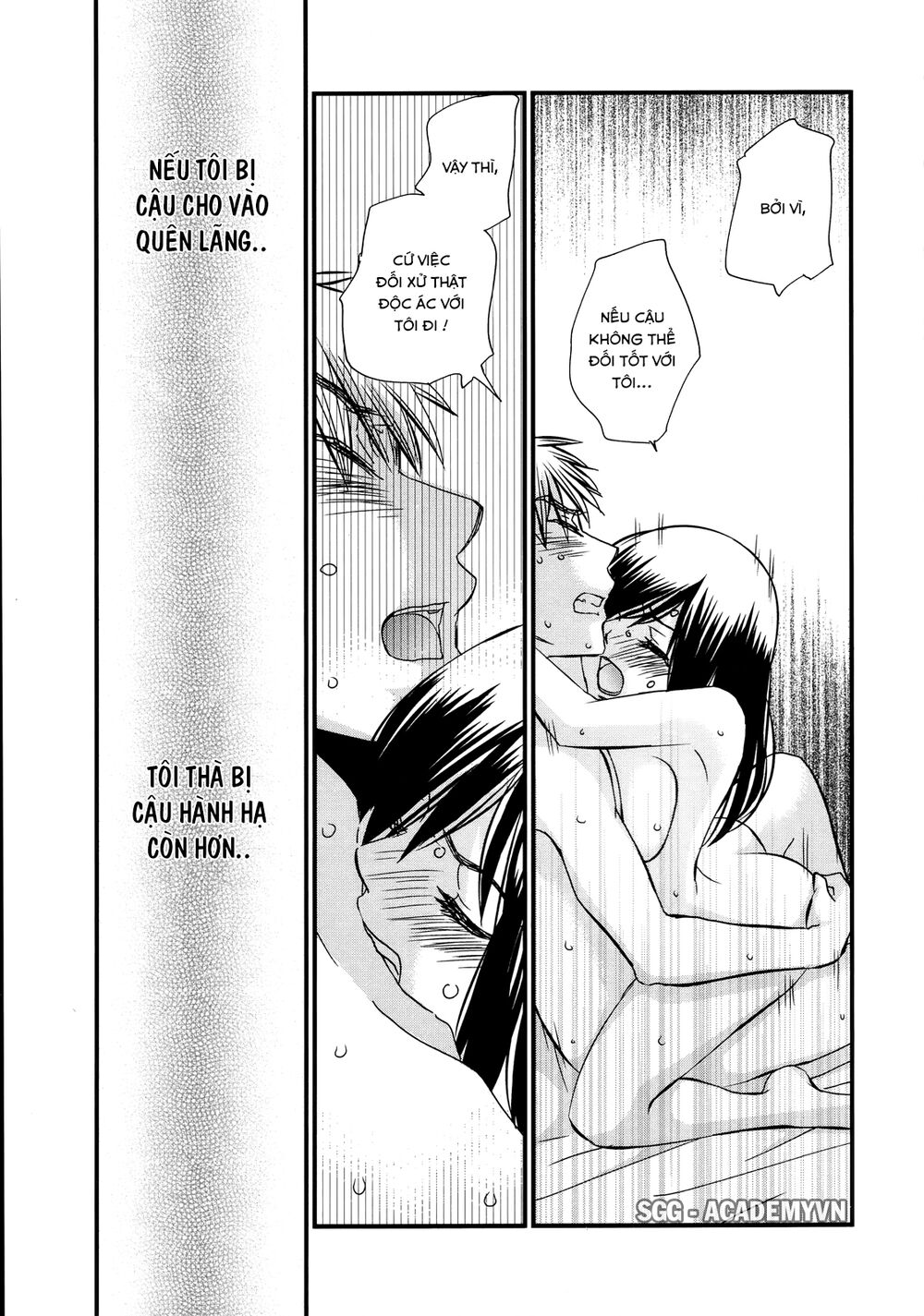 usotsuki paradox chapter 31 13