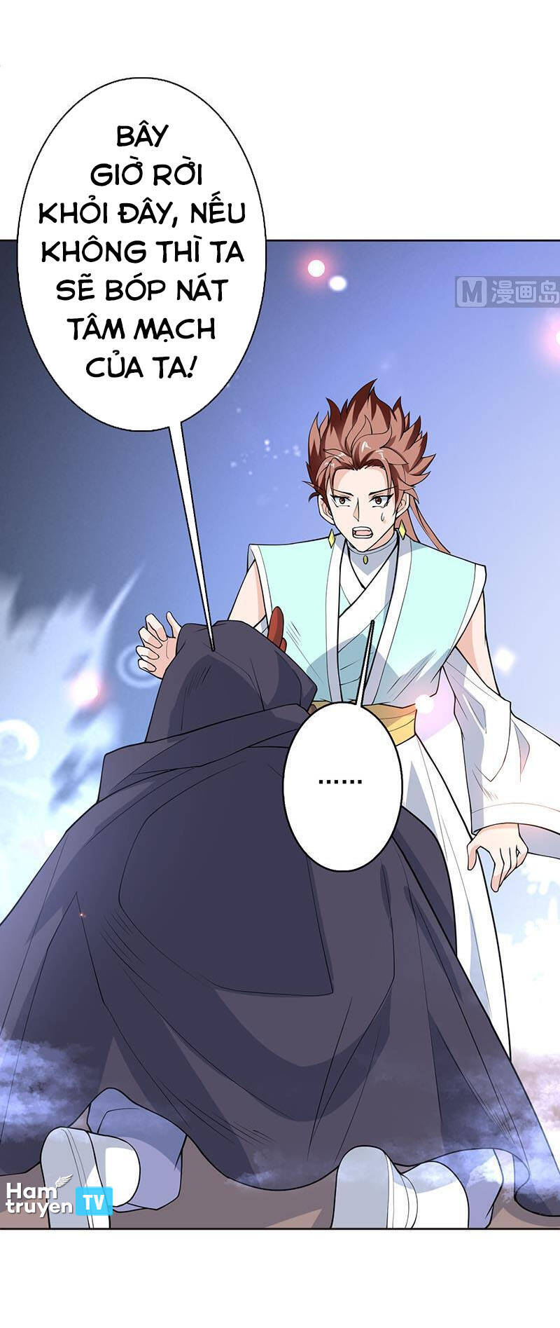 tối cường thần thú hệ thống chapter 249 8