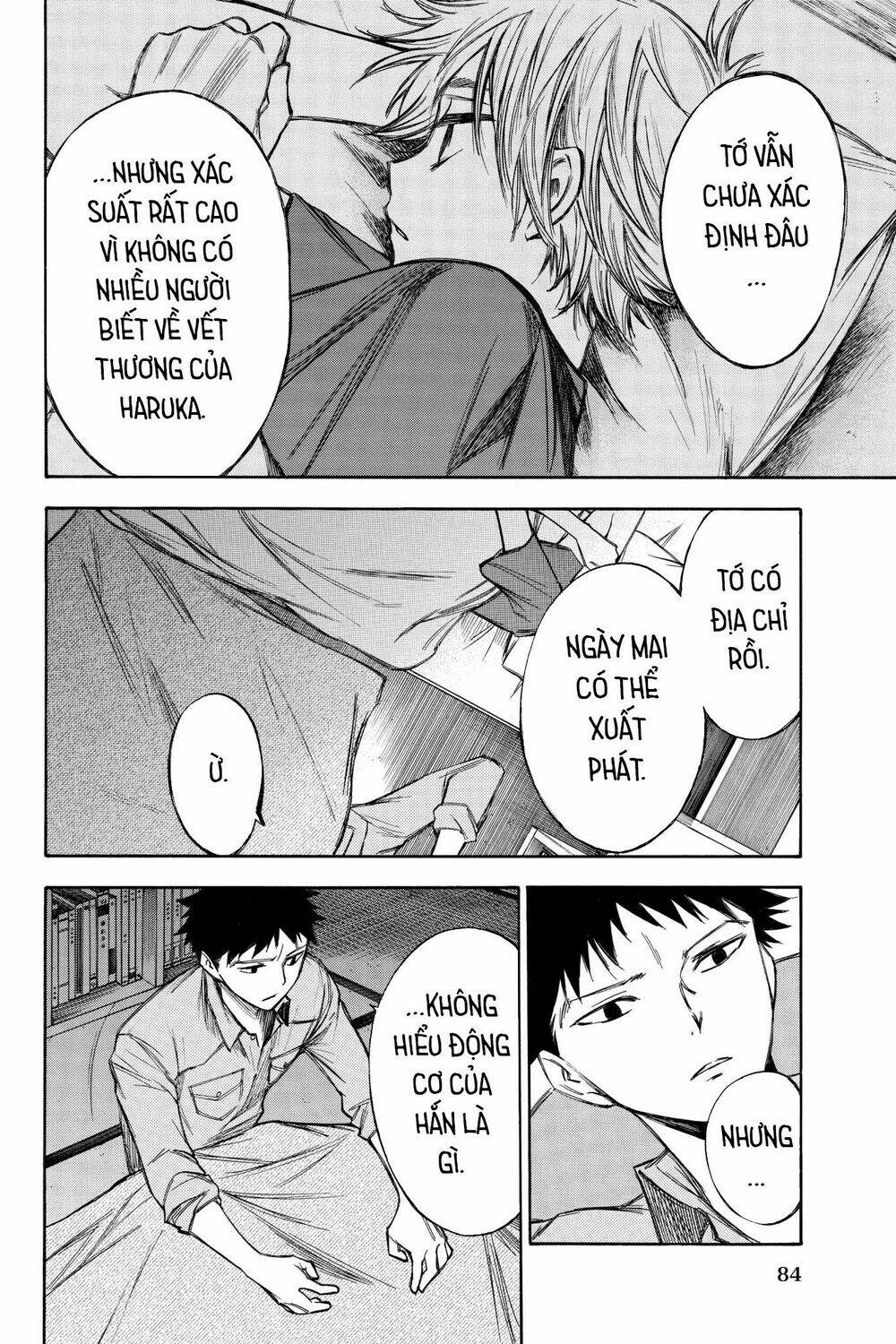 hone ga kusaru made chapter 64 12