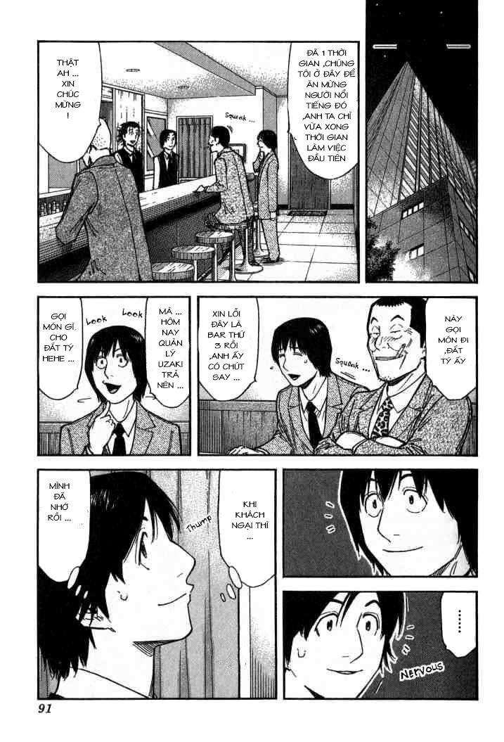 bartender chapter 99 16