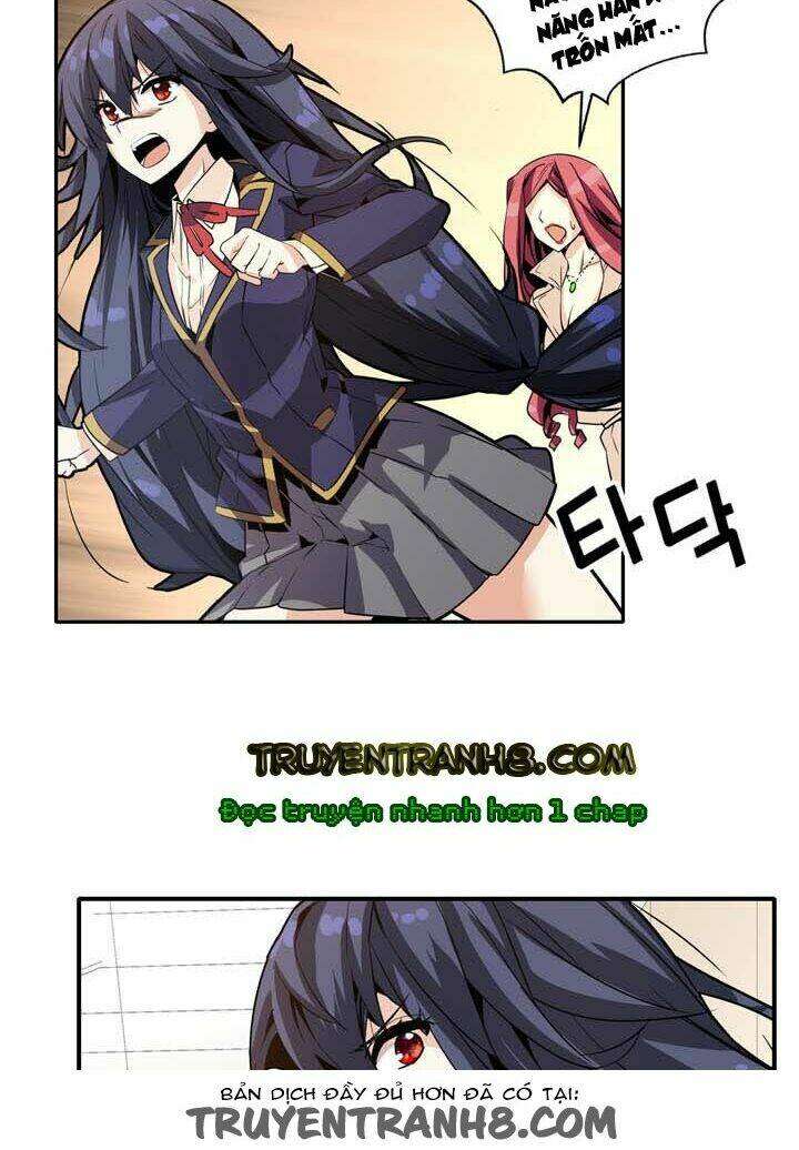 amentia chapter 25 22