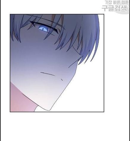 tôi là vị hôn thê phản diện chapter 32 8