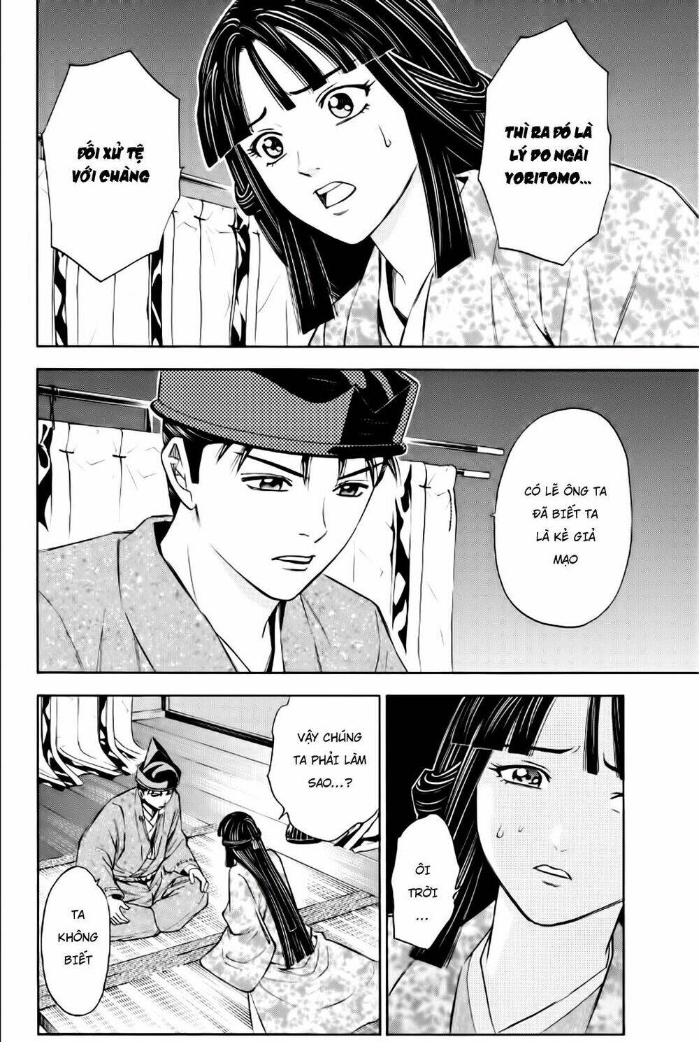 thiếu niên vương phần 2 chapter 84 18