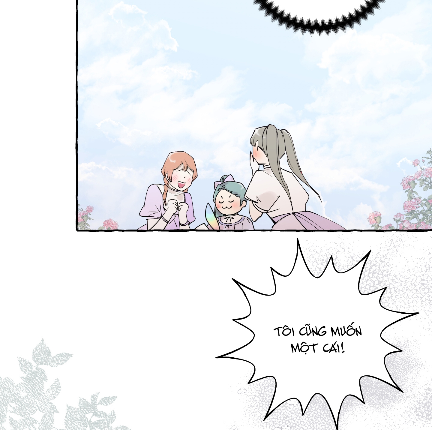 Chó Sống Trong Khu Vườn Của Hoàng Cung chapter 2.2 - Trang 46