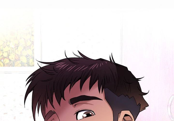 dì tôi chapter 2 1