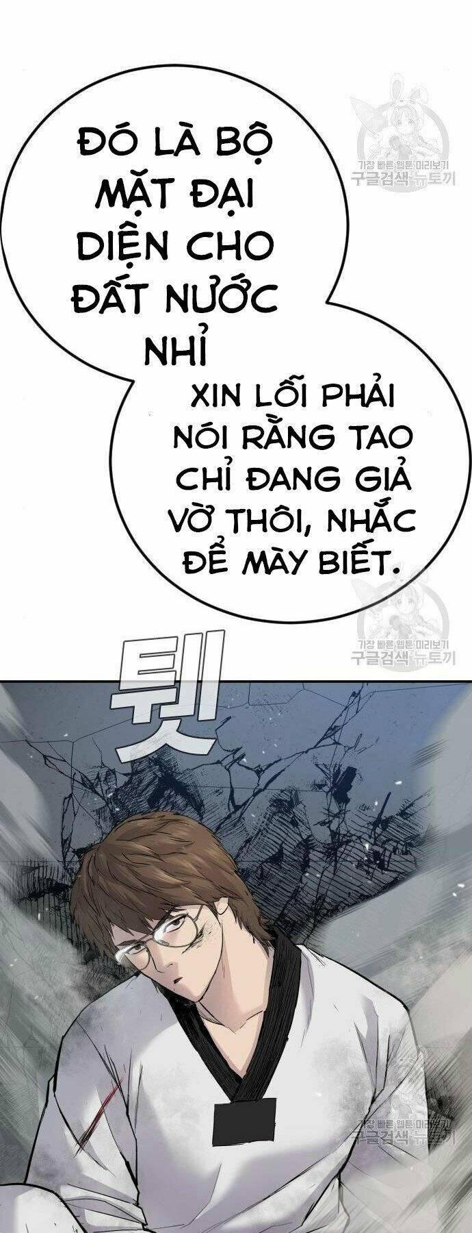 đặc vụ kim chapter 35 97