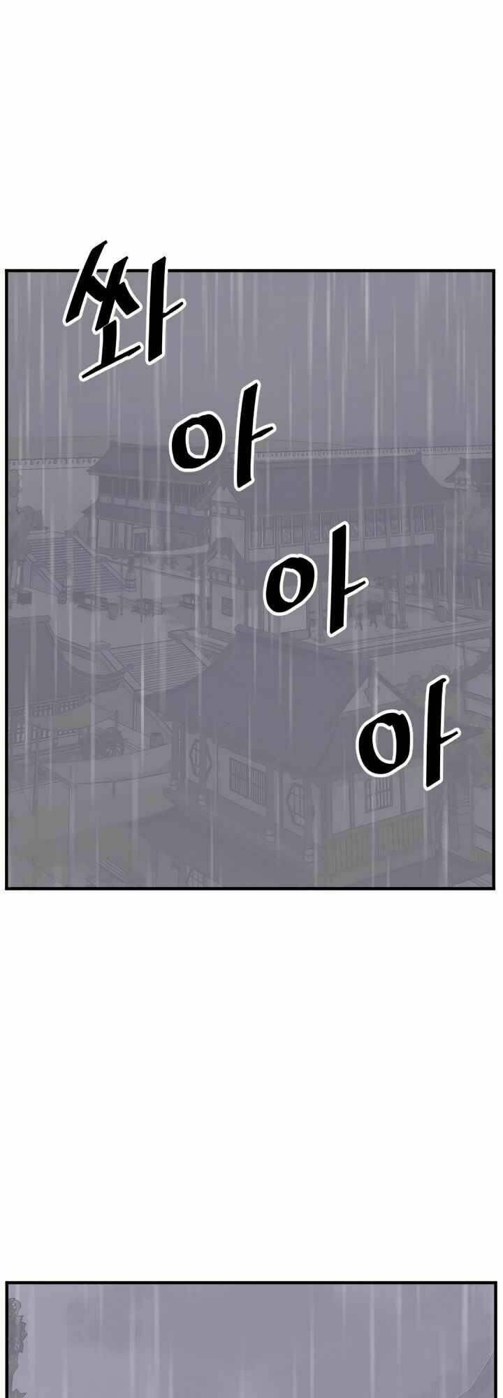 trọng sinh, bất khả chiến bại chapter 111 1