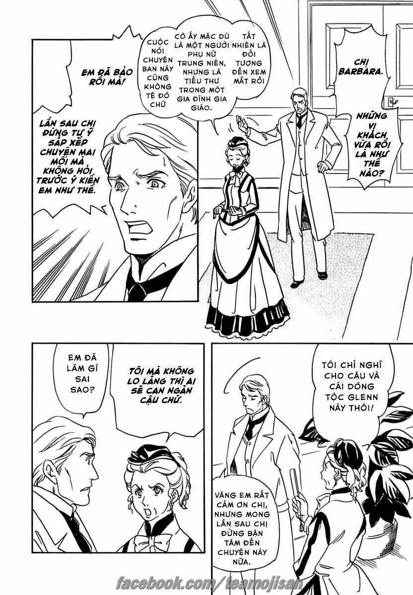 rondon koi kitan chapter 3 11