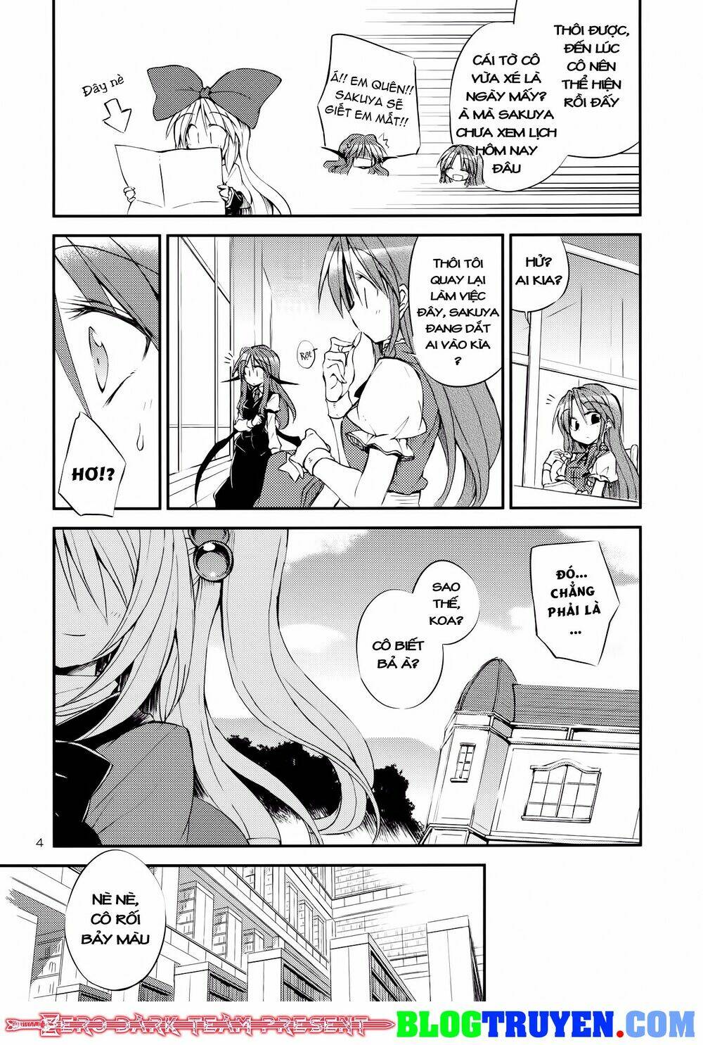 [zerohikaru] touhou - filled with lots of love chapter 1 6