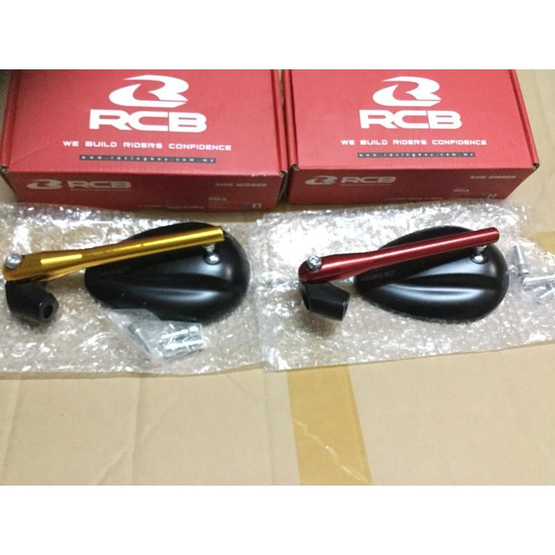 Kiếng kiểu RCB