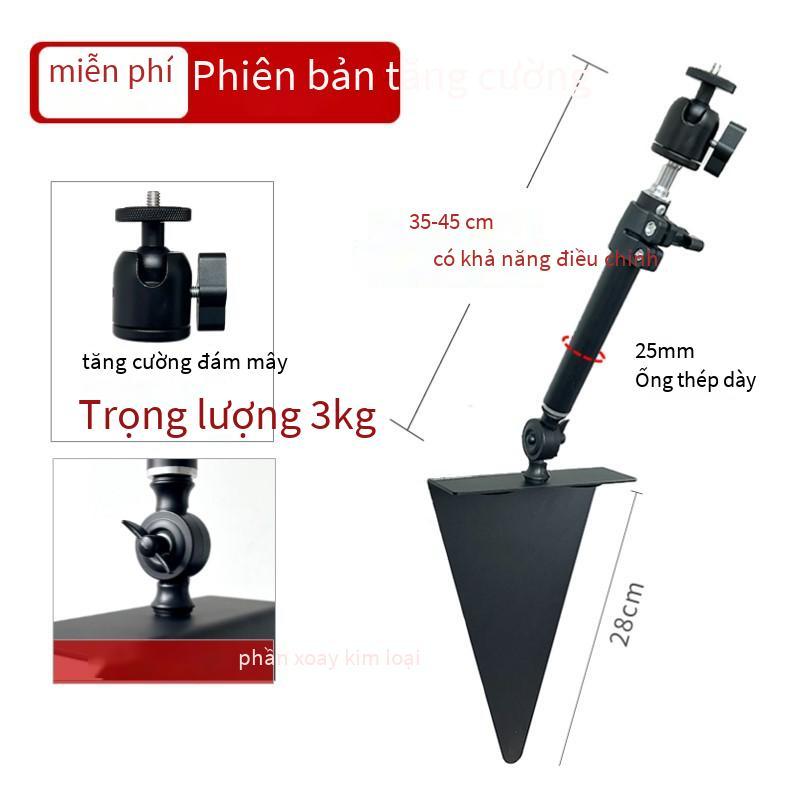 Giá đỡ máy chiếu đầu giường đặc biệt miễn phí đấm cố định kệ nhà sofa dựa vào tường khung hỗ trợ máy chiếu thu nhỏ kính thiên văn