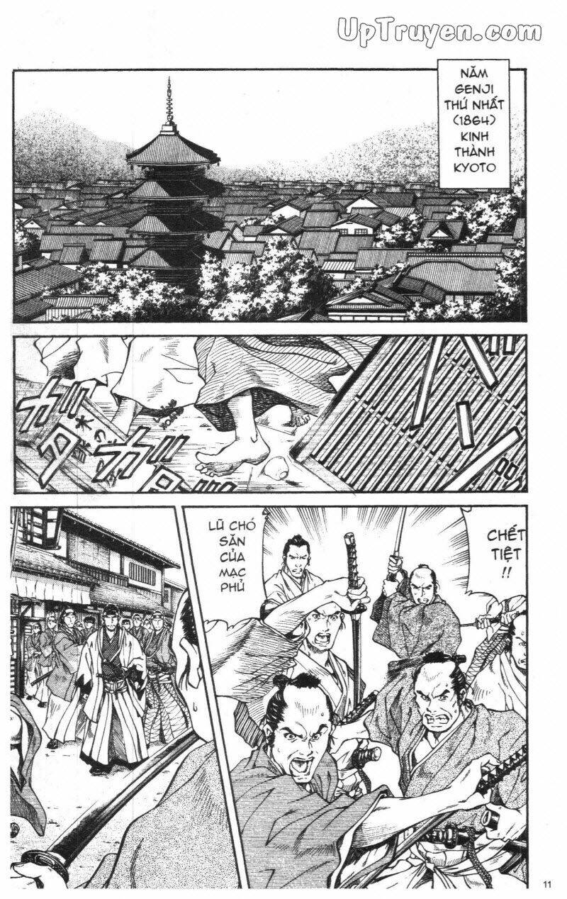 getsu seiki - sayonara shinsengumi chapter 1 13