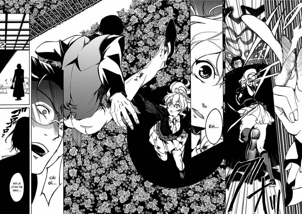 umineko no naku koro ni episode 4: alliance of the golden witch chapter 18 34