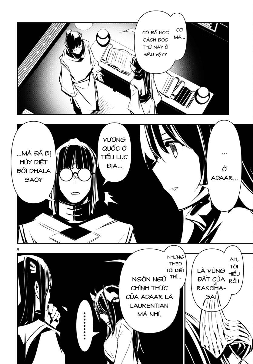 shinju no nectar chapter 88 11