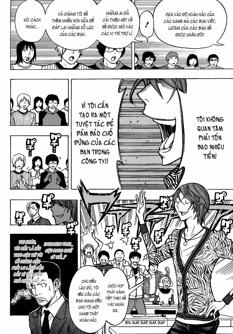 họa sĩ truyện tranh chapter 147 12