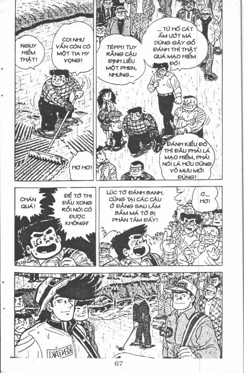 ashita tenki ni naare chapter 6 65