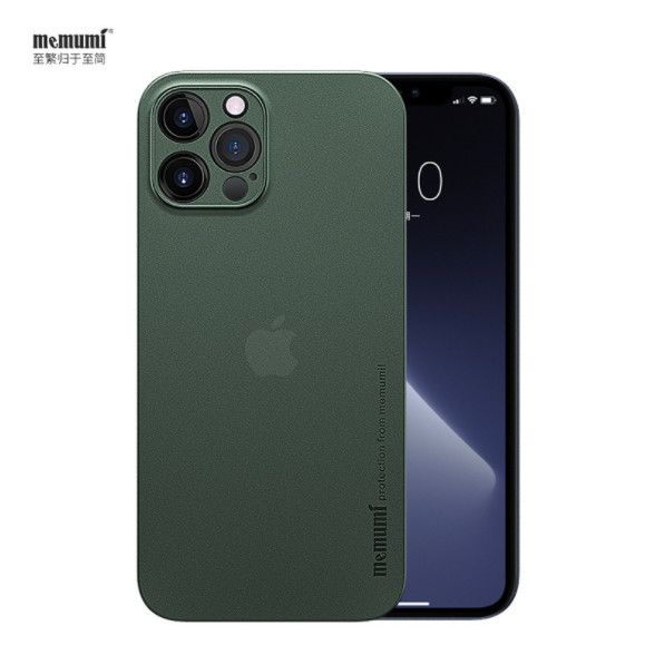 Ốp Lưng Memumi Cho Iphone 12 Mini 12 Pro 12 Pro Max Bảo Vệ Camera, Siêu Mỏng 0.3 Mm Hàng Nhập Khẩu - Iphone 12 Mini - Xanh Rêu
