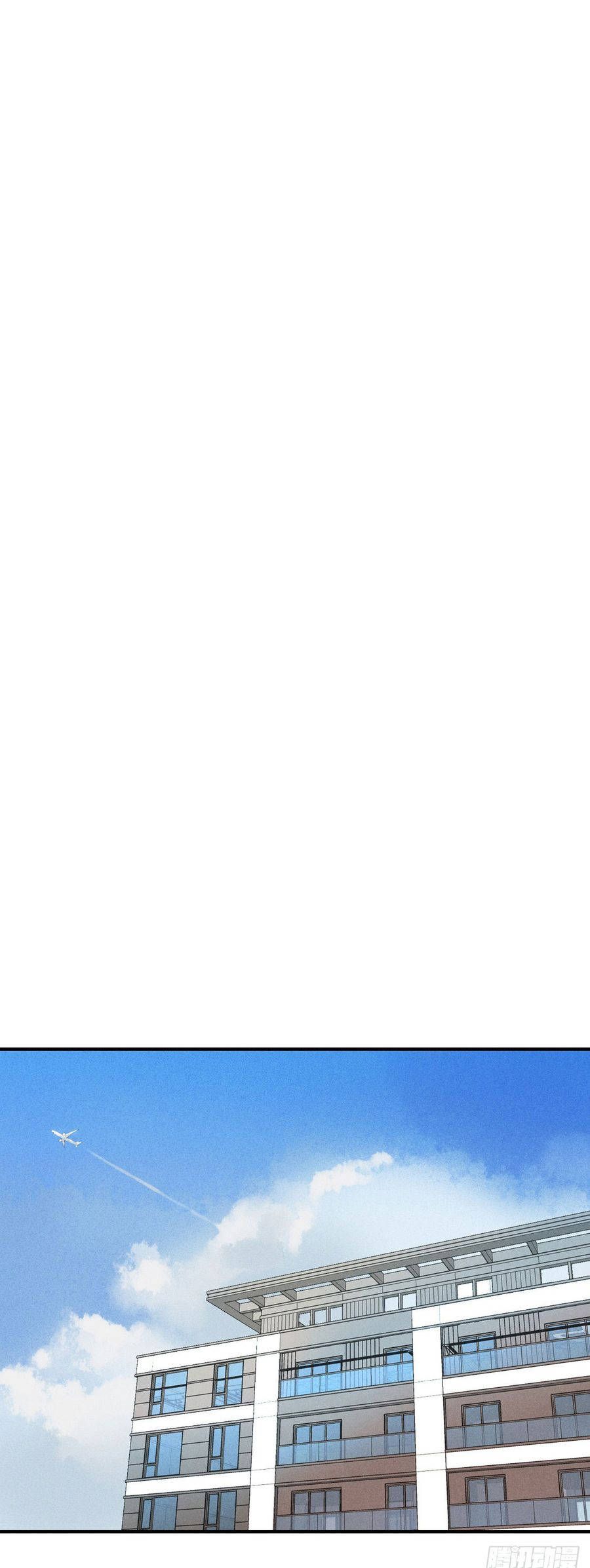 bay qua trời xanh chapter 1.1 12