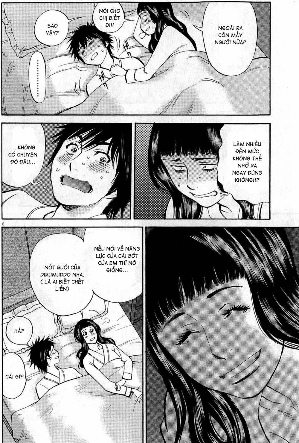 kono s wo mi yo chapter 74 7