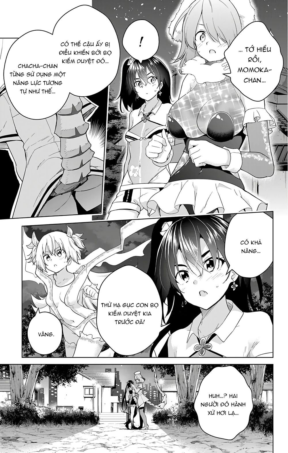 dokyuu hentai hxeros chapter 38 7