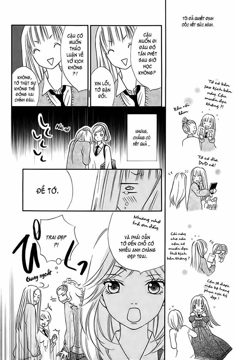 nakanmon! chapter 5 17